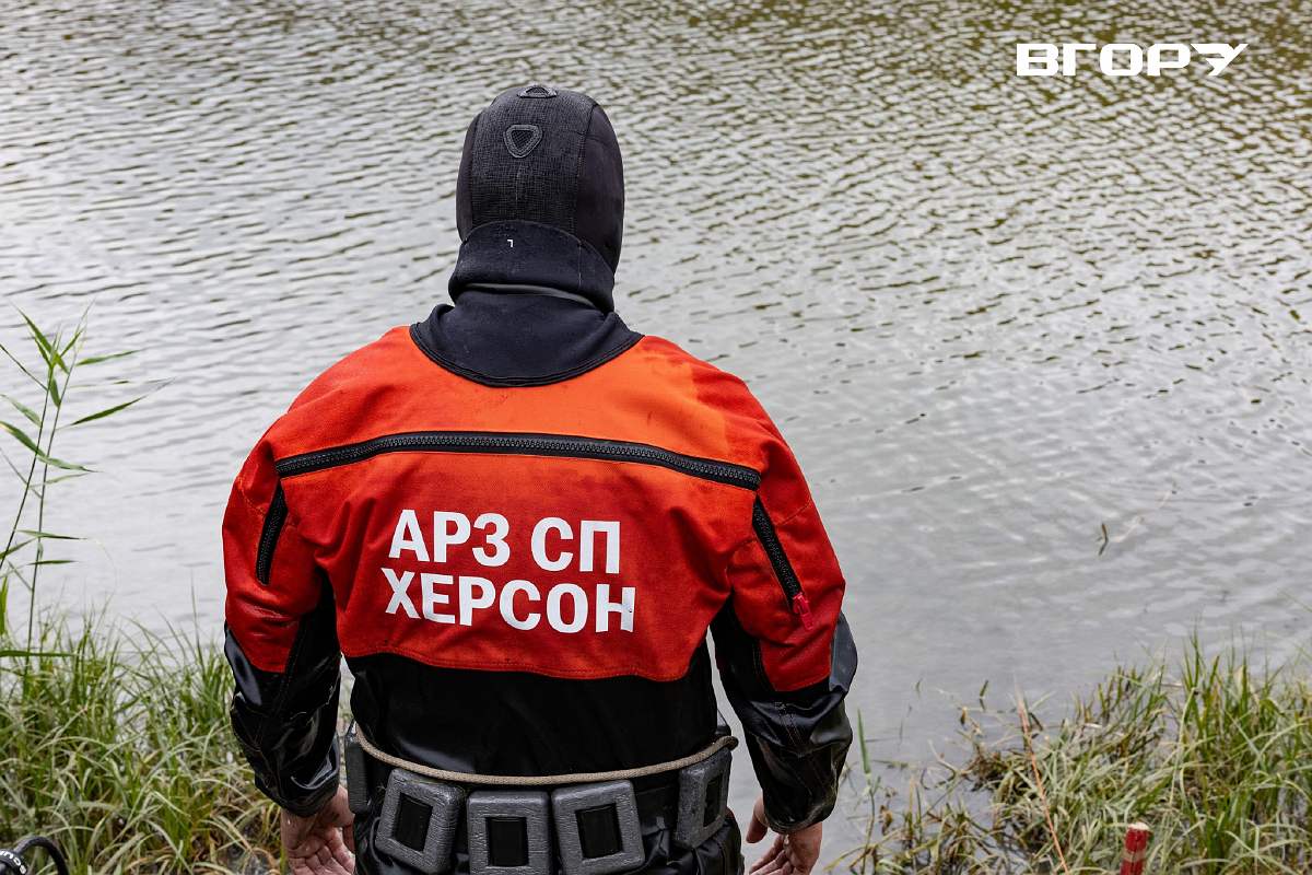 Підводне розмінування на Херсонщині